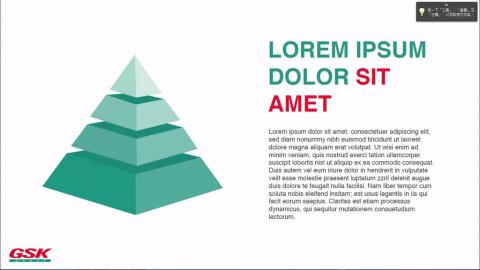 1071211_簡報視覺設計課(4)