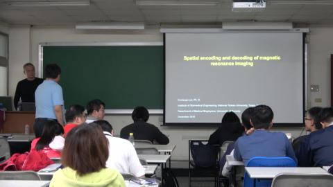 20181213 數學系專題演講 林發暄 教授