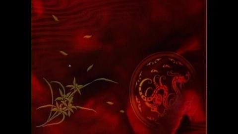 國立國光劇團《王熙鳳》（上）.mp4