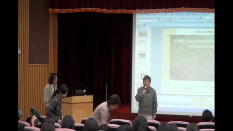 史學專題講座 33