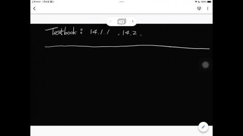 112_Spring_BME_EM_20230302