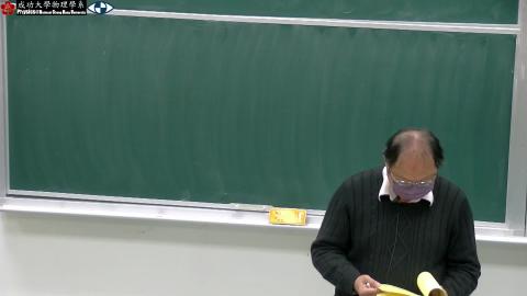 2023_03_02_week3_1.mp4