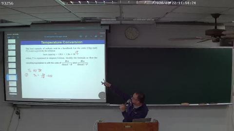 質能均衡甲0222-4.avi