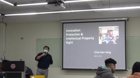 02/22 創意產業體驗_01