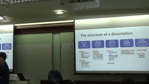 1003質性研究方法2-2.MTS