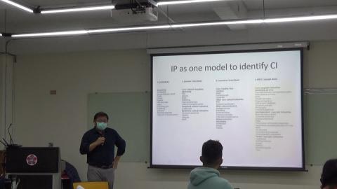 02/22 創意產業體驗_02