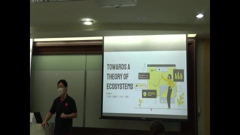 1017質性研究方法2-1.MTS