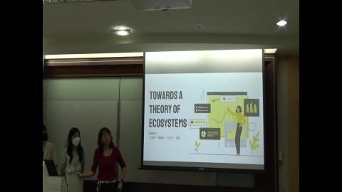 1017質性研究方法2-3.MTS