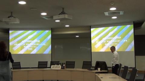 0223_CCP第一堂課程_01.MTS