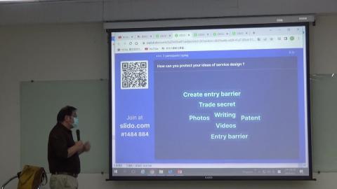 03/01 創意產業體驗_02