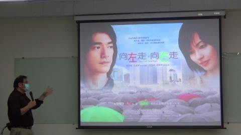 03/01 創意產業體驗_04