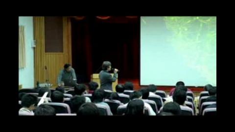 史學專題講座 25