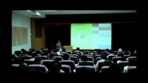 史學專題講座 26