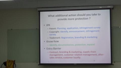 03/01 創意產業體驗_10