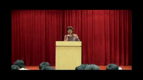 史學專題講座 16