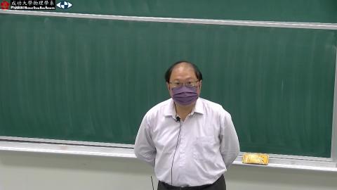 2023_03_07_week4_1.mp4