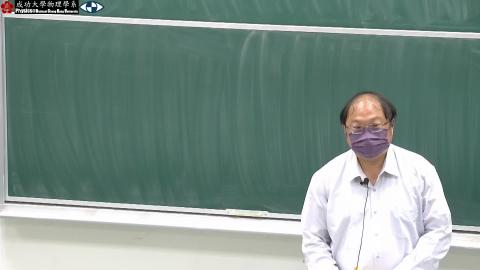 2023_03_09_week4_3.mp4