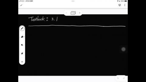 112_Spring_BME_EM_20230309-1