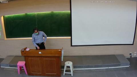 CE-PhysChem-2023-03-09-1