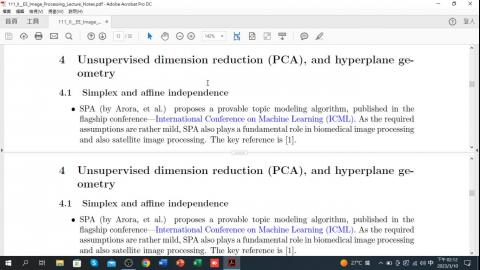 20230310 EE-Image Processing-1.mp4