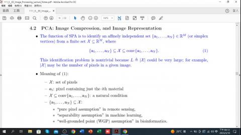 20230310 EE-Image Processing-3.mp4