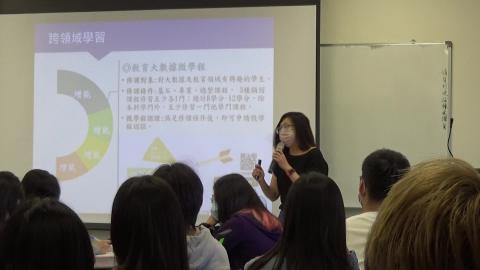 112學年招生說明會影片2