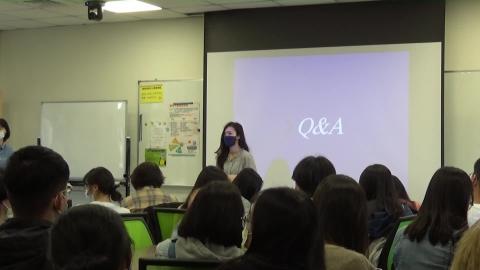 112學年招生說明會影片4