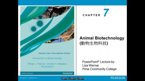 生技概論：動物生技 I - 英文字幕版 250514
