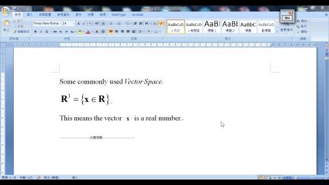 W5L3 Column space.wmv