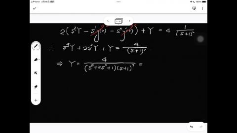 112_Spring_BME_EM_20230316-2