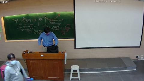 高等輸送上課錄影20230314_1