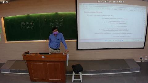 高等輸送上課錄影20230314_2