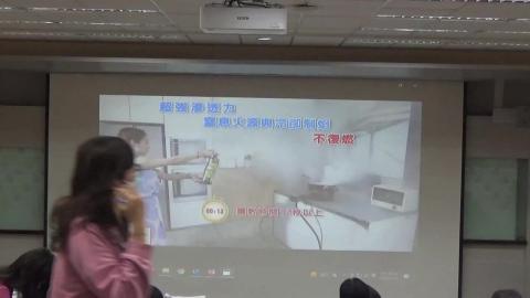 1120310防火教育宣導-家用警報.滅火設備介紹.MP4