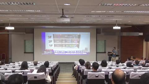 1120310自衛消防編組Q&A.MP4