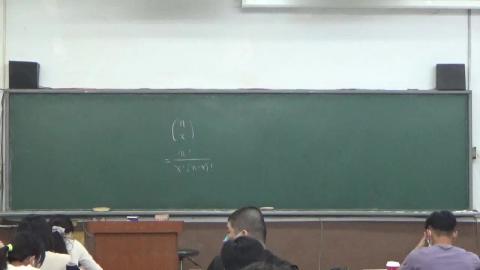 資源普物20230316.MP4