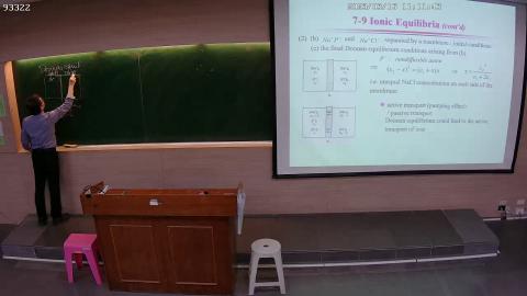 CE-PhysChem-2023-03-16-2