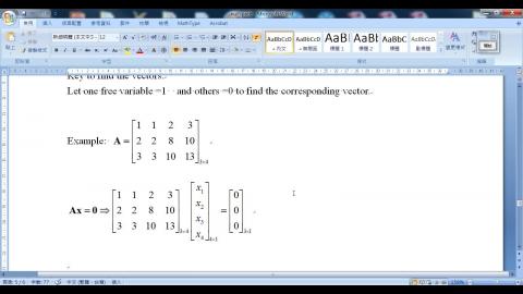 W6L3 Null space 2.wmv