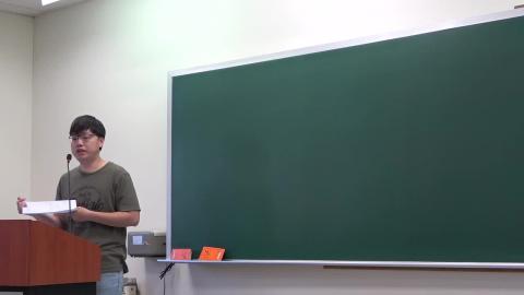 材料科技概論5-1 0315.MP4