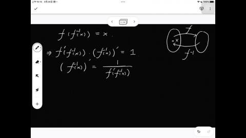 112_Spring_BME_EM_20230320-2