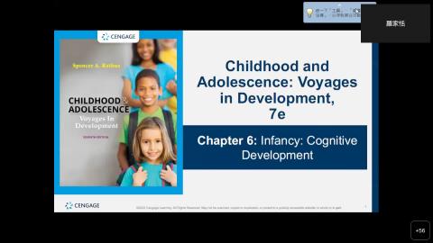 發展心理學-20230314.mp4