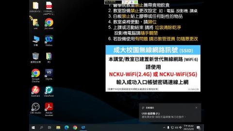 1112CVH_1120320_李貽恒醫師授課_小心膽固醇來敲門