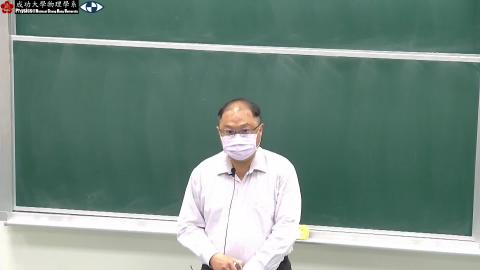 2023_03_21_week6_1.mp4