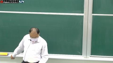 2023_03_21_week6_2.mp4