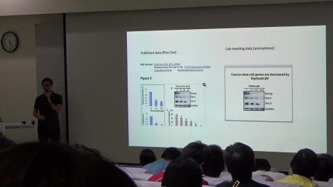 實驗室內的學倫問題_4.mp4