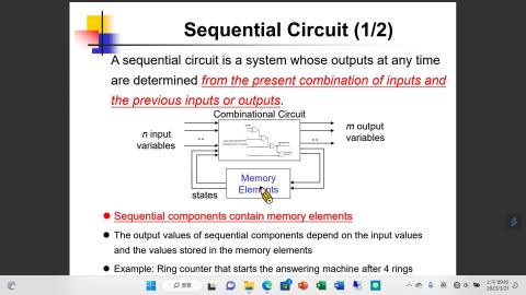 2023 數位IC設計 第七週課程 Part1