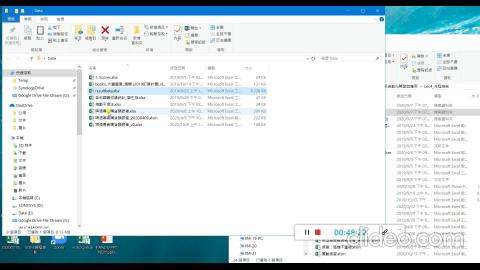 20230322_重新排版_resultbeta_new.mkv