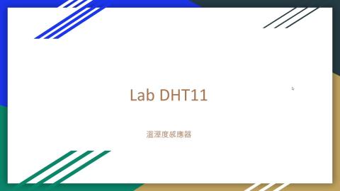 11-iot_DHT11