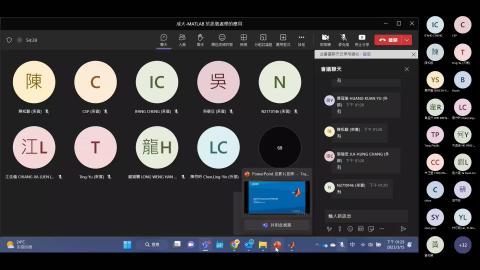 1120315-MATLAB 訊號上課影片