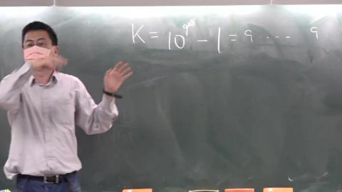 0318下午第二堂課.MP4