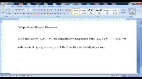 W7L2 Linearly independence.wmv